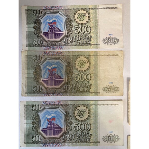 5 Russia 500 Rubles & 2 200 Rubles Circulated Banknote World Paper Money - Picture 2 of 10